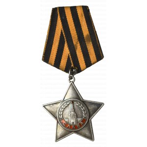 USSR, Order of Fame