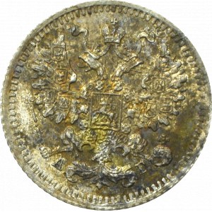 Russia, 5 kopecks 1886 АГ