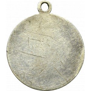 Germany, Hindenburg Medallion