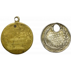 Germany, Set of old religious medallions