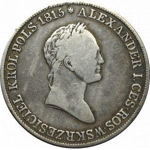 Kingdom of Poland, Nicholas I, 5 zloty 1833 KG