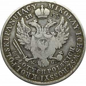 Kingdom of Poland, Nicholas I, 5 zloty 1833 KG