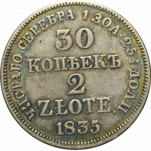 Ruské delenie, Mikuláš I., 30 kopejok = 2 zloté 1835 Varšava