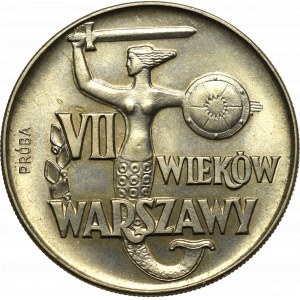 PRL, 10 złotych 1965 VII wieków Warszawy - Próba CuNi