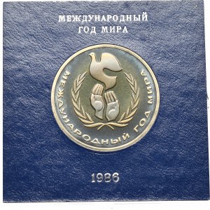 ZSRR, 1 rubel 1986 - Międzynarodowy Rok Pokoju