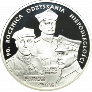 III RP, 20 złotych 2008 90. rocznica odzyskania niepodległości