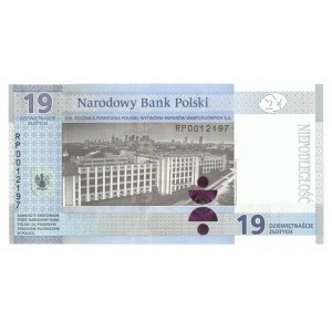 PWPW, 19 złotych Paderewski 2019