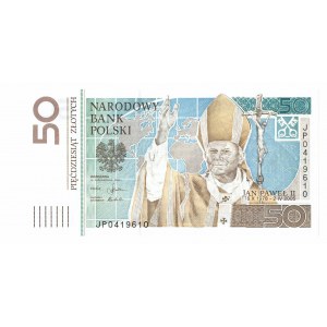 Third Republic, 50 zloty 2006 John Paul II