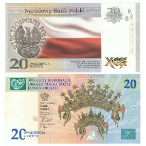 IIIRP, Zestaw 20 złotych 2018 i 20 złotych 2017