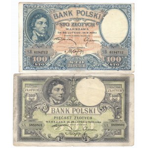 Second Republic, Set of 100 and 500 zloty February 28, 1919