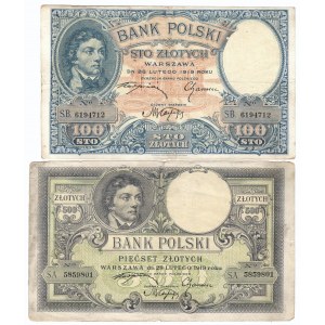 II RP, Zestaw 100 i 500 złotych 28 lutego 1919
