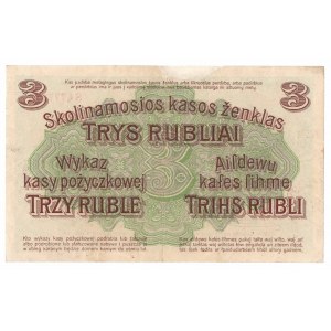 Poznaň, 3 ruble 1916, krátká doložka