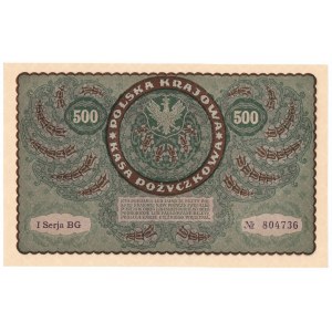 II RP, 500 marek polskich 1919 I SERJA BG