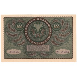 II RP, 500 Polish marks 1919 I SERIES BL