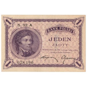 II RP, 1 złoty 1919 S. 32 A