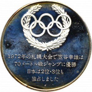 Francja, Medal z serii Igrzysk Olimpijskich - Sapporo 1972