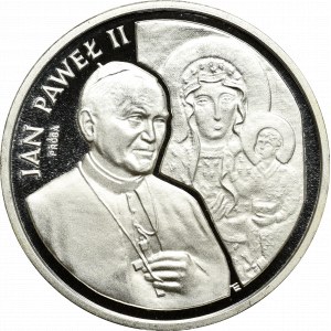 III RP, 200,000 zl 1991 John Paul II - Trial