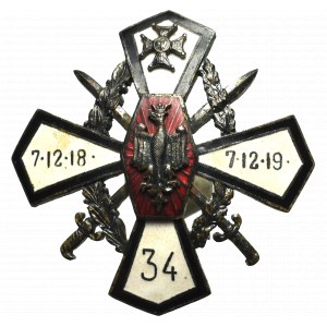 II RP, Abzeichen des 34. Infanterieregiments - Gravurentwurf