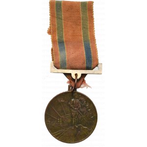 Latvia, Medal War of Independence 1918-1928