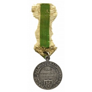 II RP, Award medal March on the trail of the cadre 1933