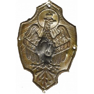 Poland, Badge of the People's Reading Society