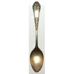 II RP, Fraget teaspoon, Casino of the 4th Legion Infantry Regiment, Kielce