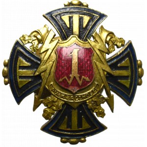 II RP, Officer's badge of the 1st Communications Regiment, Zegrze