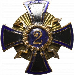 II RP, Abzeichen des 2. Verbindungsregiments, Jaroslawl - United Engravers erster Pool von Auszeichnungen