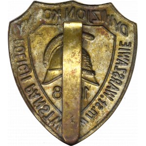 II RP, Badge of Horse Squadron of the National Police Warsaw 1938