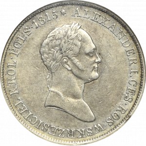 Kingdom of Poland, Nicholas I, 5 zloty 1833 KG - NGC XF45