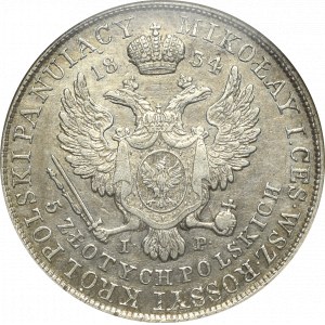 Kingdom of Poland, Nicholas I, 5 zloty 1833 KG - NGC XF45