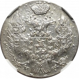 Russische Teilung, Nikolaus I., 10 Pfennige 1839 - NGC MS61