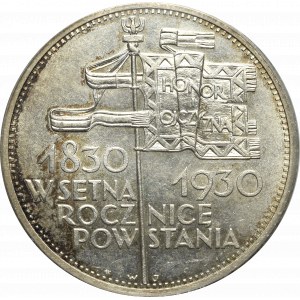 II Rzeczpospolita, 5 złotych 1930, Sztandar - PCGS MS63