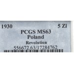 II Rzeczpospolita, 5 zlotých 1930, Banner - PCGS MS63