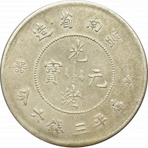 Čína, provincia Yun-Nan, 50 fen