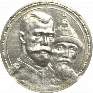 Rusko, Mikuláš II, rubl 1913 300. výročí dynastie Romanovců - NGC Deep Stamp UNC Podrobnosti