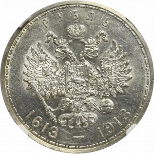 Rusko, Mikuláš II, rubeľ 1913 300. výročie dynastie Romanovcov - NGC Deep Stamp UNC Podrobnosti