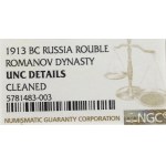 Rosja, Mikołaj II, Rubel 1913 300 lecie dynastii Romanowów - stempel głęboki NGC UNC Details