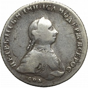 Rusko, Peter III, rubľ 1762 ММД-ДМ
