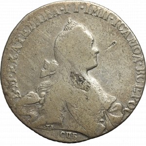 Rusko, Kateřina II., rubl 1769 CA