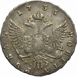 Russia, Elizabeth, rouble 1755