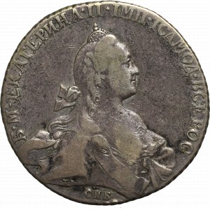 Rosja, Katarzyna II, rubel 1768 CA