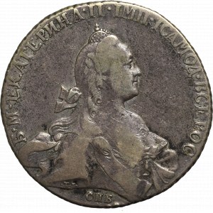 Russia, Catherine II, rouble 1768 CA