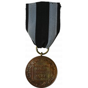 PRL, Brązowy Medal Zasłużonym na polu chwały