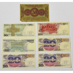 People's Republic and Ober-Ost, Set of banknotes