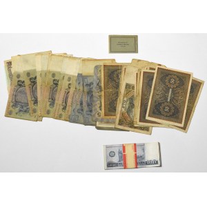 World banknote set (54 copies)