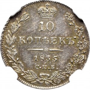 Rusko, Mikuláš I., 10 kopějek 1835 НГ - NGC UNC