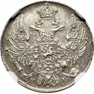 Rusko, Mikuláš I., 10 kopejok 1835 НГ - NGC UNC