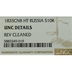 Rosja, Mikołaj I, 10 kopiejek 1835 НГ - NGC UNC