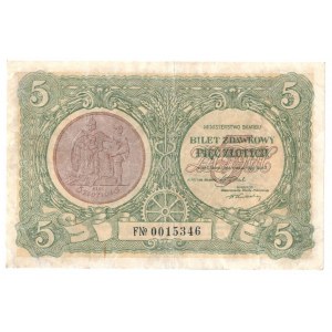 II RP, 5 zlotých 1925 F